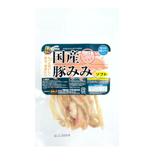 国産 豚耳 ソフト 45g ｢マルジョー＆ウエフク｣【合計8,800円以上で送料無料(一部地域を除く)】