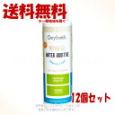 Oxyfresh ペットデンタルウォーターアディティブ 【口臭/歯】 89ml × 12個セット 「ファンタジーワールド」【送料無料(一部地域を除く)】(4)