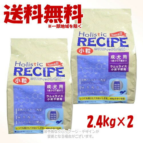 商品画像2