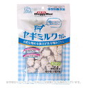 ヤギミルクガム ミニボーン 140g(標準14本) 「ドギーマンハヤシ」【合計8,800円以上で送料無料(一部地域を除く)】