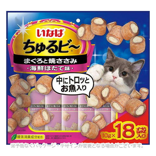 いなば ちゅるビ～ まぐろと焼ささみほたて味 10g×18袋 ｢いなばペットフード｣【合計8,800円以上で送料無料(一部地域を除く)】