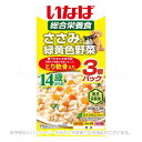 いなば ささみと緑黄色野菜 14歳からのとり軟骨入り 60g×3袋 「いなばペットフード」【合計8,800円以上で送料無料(一部地域を除く)】