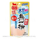 飲む無一物パウチまぐろ 40g 「はごろもフーズ」【合計8,800円以上で送料無料(一部地域を除く)】