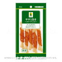 ササミ巻き コラーゲン入り 5本入 「ペティオ」【合計8,800円以上で送料無料(一部地域を除く)】
