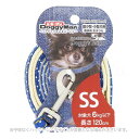 Doggy's Tailor ドッグリード SS デニムスタイル ブルー/ドット 「ドギーマンハヤシ」【合計8,800円以上で送料無料(一部地域を除く)】