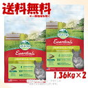 OXBOW エッセンシャル チンチラフード 1.36kg × 2個セット 「川井」【送料無料(一部地域を除く)】