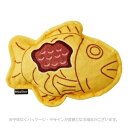 エシカルドア かみぐるみ たいやき 「ペティオ」【合計8,800円以上で送料無料(一部地域を除く)】