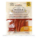 無添加良品 しっとり鶏ささみのスリムカット 120g 「ドギーマンハヤシ」【合計8,800円以上で送料無料(一部地域を除く)】