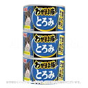 いなば わがまま猫とろみ まぐろかつお節入り 140g×3缶 「いなばペットフード」【合計8,800円以上で送料無料(一部地域を除く)】