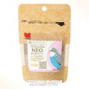 NEO 超小粒タイプ 30g 「黒瀬ペットフード」【合計8,800円以上で送料無料(一部地域を除く)】