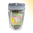 自然派宣言 ハイカロリーシードミックス 130g 「黒瀬ペットフード」【合計8,800円以上で送料無料(一部地域を除く)】