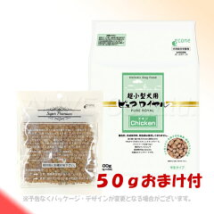 https://thumbnail.image.rakuten.co.jp/@0_mall/petking/cabinet/27/4980022006227-set.jpg