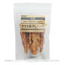 ペットプロ 国産おやつ ササミ姿干し ハード 67g 「ペットプロジャパン」【合計8,800円以上で送料無料(一部地域を除く)】
