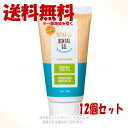 Oxyfresh ペットデンタルジェル 【歯】 28g × 12個セット 「ファンタジーワールド」【送料無料(一部地域を除く)】