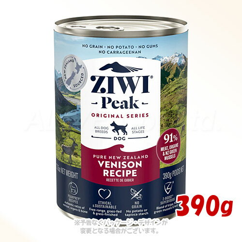 Other - ジーウィーピーク ドッグ缶 ベニソン 390g ｢ZIWI JAPAN｣【合計8,800円以上で送料無料(一部地域を除く)】