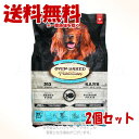オーブンベークド トラディション アダルト フィッシュ 5.6kg × 2個セット 「ファンタジーワールド」【送料無料(一部地域を除く)】
