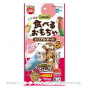 インコのシリアルボール S 6個 「マルカン」【合計8,800円以上で送料無料(一部地域を除く)】