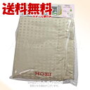 おやすみカバー Cタイプ 「豊栄金属工業(HOEI)」【全国送料無料(メール便のみ)】