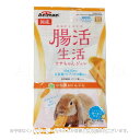 腸活生活 ウサちゃんジュレ 小松菜&にんじん 3g×10個 「ドギーマンハヤシ」【合計8,800円以上で送料無料(一部地域を除く)】