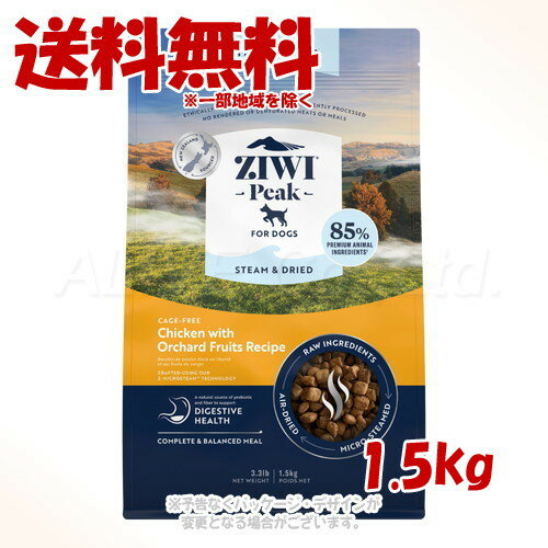 商品画像2