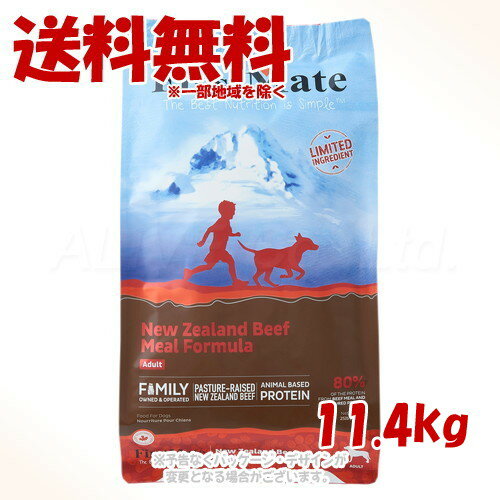 乐天商城 - 《クーポン有》ファーストメイト ドッグ ニュージーランドビーフ 11.4kg ｢ボンビアルコン(FM)｣【送料無料(一部地域を除く)】