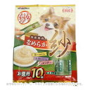 とろ紗 野菜入り 14g×10本 「ドギーマンハヤシ」【合計8,800円以上で送料無料(一部地域を除く)】