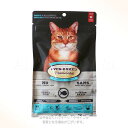 オーブンベークド トラディション キャットフード アダルトフィッシュ 350g 「ファンタジーワールド」【送料無料(一部地域を除く)】