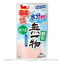猫用 国産 飲む無一物 パウチ かつお 天然水使用 水分補給 40g 「はごろもフーズ」【合計8,800円以上で送料無料(一部地域を除く)】