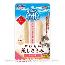 素材そのまま ねこちゃんの やわらか蒸しささみ かに味 2本入 「ペティオ」【合計8,800円以上で送料無料(一部地域を除く)】