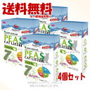 《ポイント2倍》シグネチャー7 キャットリター 「PEAS」 4L グリーンティー(緑茶) × 4個セット 「ファンタジーワールド」【送料無料(一部地域を除く)...