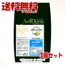 アボ・ダーム ジョイントヘルス 4.0kg × 3個セット 「QIX(旧:Biペットランド)」【送料無料(一部地域を除く)】