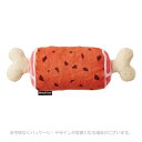 エシカルドア かみぐるみ 骨つき肉 「ペティオ」【合計8,800円以上で送料無料(一部地域を除く)】