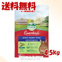 OXBOW エッセンシャル アダルトラビットフード 4.5kg 「川井」【送料無料(一部地域を除く)】