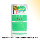 ペットエステ スパ マッドコンディショナー 350ml 「ニチドウ」【合計8,800円以上で送料無料(一部地域を除く)】