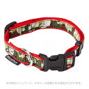 EthicalDoor 犬用カラー SS 迷彩レッド 「ペティオ」【合計8,800円以上で送料無料(一部地域を除く)】