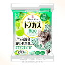 《ポイント2倍》ペグテック トフカス Ree 7L 「ペグテック」【合計8,800円以上で送料無料(一部地域を除く)】