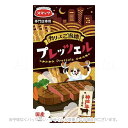 プレッツェル 神戸牛ステーキ味 30g 「スマック」【合計8,800円以上で送料無料(一部地域を除く)】