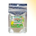 自然派宣言 サルバ 30g 「黒瀬ペットフード」【合計8,800円以上で送料無料(一部地域を除く)】