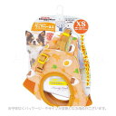 HL04 おそとたんけんウェアハーネス XS おべんと 「ドギーマンハヤシ」【合計8,800円以上で送料無料(一部地域を除く)】
