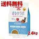 商品画像2