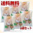 《ポイント2倍》プラスラブ おっいいトイレ おからサンド 6L ×6個セット 「リョーショクペットケア」【送料無料(一部地域を除く)】