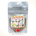 自然派宣言 手洗いフォニオパディ 30g 「黒瀬ペットフード」【合計8,800円以上で送料無料(一部地域を除く)】