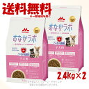 商品画像2