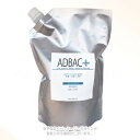 アドバック+ オールマイティ 1000ml 「ファンタジーワールド」【送料無料(一部地域を除く)】(4)