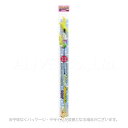 SYAKA SYAKAウイング ウグイス 「スーパーキャット」【合計8,800円以上で送料無料(一部地域を除く)】