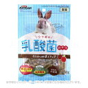 《ポイント2倍》ウサギの乳酸菌おやつ カリカリ牧草スナック 40g 「ドギーマンハヤシ」【合計8,800円以上で送料無料(一部地域を除く)】(4)