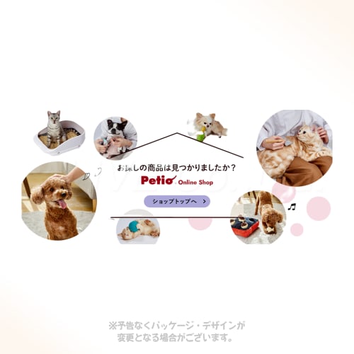 猫トイレのニオイを緑茶成分とカキタンニンで強力消臭。 商品の特長 緑茶消臭エキスとカキタンニンの天然消臭成分で猫トイレの気になるニオイを99%シャットアウトします。 消臭と除菌のダブル効果でペット特有の悪臭を中和分解し、ニオイの発生源を衛生的に保ちます。 通常詰め替え用（400mL）の約2回分が入った、たっぷり使えて経済的な800mL大容量タイプです。 愛猫に優しく安心して使える着色剤・芳香剤不使用の無香料タイプです。 注ぎやすく保存に便利なスクリューキャップ付きのパウチ容器を採用しています。 猫ちゃんのそそう汚れの拭き取りや、トイレ本体・猫砂への直接スプレーにも使用できます。 内容量 800mL 材質・原材料 フラボノイド、タンニン、除菌剤、安定剤 製造・生産国 ベトナム 注意事項 猫のそそうには汚れを取り除いた後スプレーし、布や紙等でふき取ってください。 ニオイのもとになるトイレや砂に直接スプレーしてご使用ください。 本品は詰め替え用です。専用の本体ボトルにつめかえてご使用ください。 除菌とは対象物から菌を除いて減らすことであり、全ての菌を死滅させるわけではありません。 掲載画像はイメージです。画面環境により実物と色味が異なる場合があります。また、商品のデザインや仕様は、予告なく変更・リニューアルされる場合がございます。ご理解ご了承の上ご注文下さいませ。 備考 通常品（400mLつめかえ用）の約2回分の容量です。 着色剤および芳香剤は使用していません。