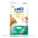 AIM30 カリッとトリーツ ミックス味 5g×5袋 「マルカン」【合計8,800円以上で送料無料(一部地域を除く)】