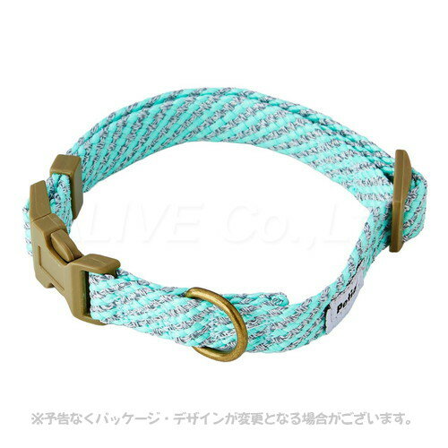 乐天商城 - フラッシュソフトカラー SS ブルー 「ペティオ」【合計8,800円以上で送料無料(一部地域を除く)】