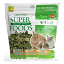 スーパーフード モリンガ 10g 「三晃商会」【合計8,800円以上で送料無料(一部地域を除く)】